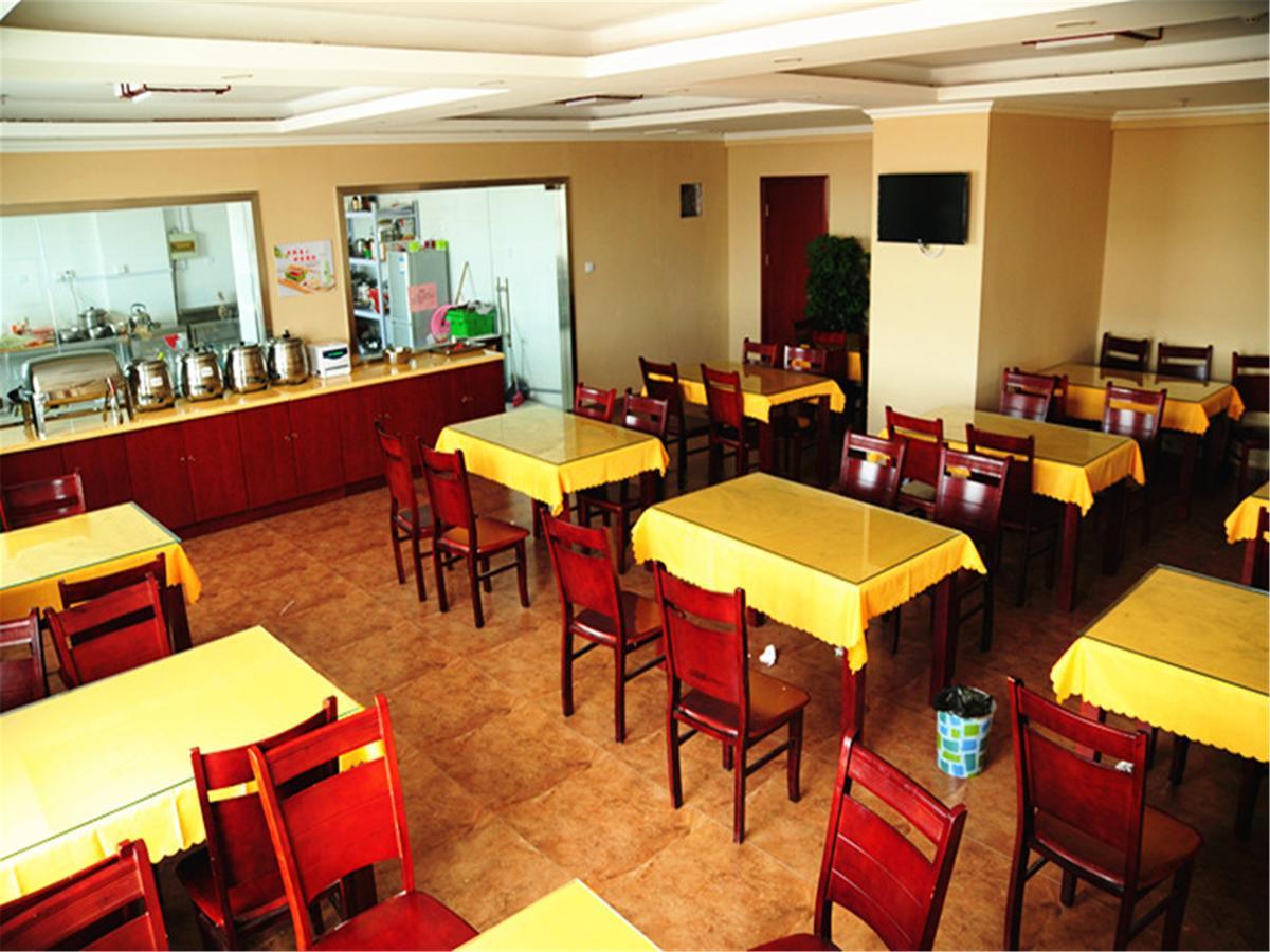 Greentree Inn Macheng Cultural Town Business Hotel Exteriér fotografie